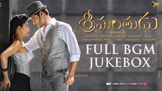 Srimanthudu BGM JukeBox || Srimanthudu OST || Mahesh Babu || DSP || Koratala Siva