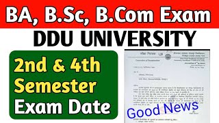 ddu exam date 2023 | DDU new Exam| ddu ba 4th semester exam date 2023 | ddu exam |DDU new Time table