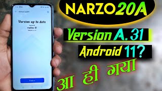 Realme Narzo 20A Latest Update Jun 2021 | Narzo 20A New Update | Narzo 20A Software Update  A.31