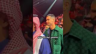 من هو أغنى لاعب كرة قدم في العالم 🔥♥