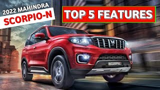 Mahindra Scorpio N आ रही है 5 धांसू फिचर्स के साथ। 2022 mahindra Scorpio n। scorpio n 2022। scorpio