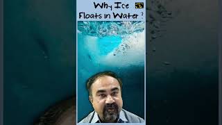 Science behind floating ice & Titanic  बर्फ तैरने का रहस्य और टाइटैनिक