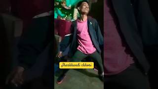 Jharkhandi chhori tor pyaar.#istagram shorts video  viral video nagpuri  bewafa  Nagpuri video