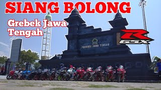 Siang Bolong Rombongan GSX-R Menuju Jawa Tengah || SUZUKI GSX-R 150