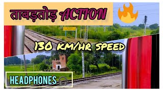 130 km/hr की एक्शन। High Speed Train 🥶 | 2 station को चिरते हुए | #indianrailways #highspeedtrain