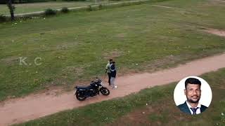 DJI Short My Friend with my are Field