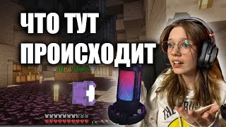 Сошли с ума? // Уставшие герои. // #minecraft