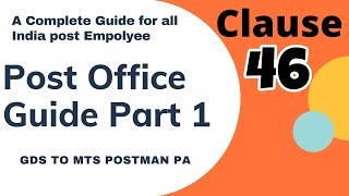 PO GUIDE 1 CLAUSE 46 || GDS MTS POSTMAN TO PA SA ||