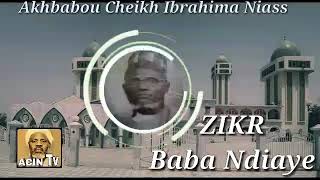 Baye Niass Zikr Baba Ndiaye