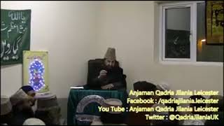 10th Muhurram & Panjtan Paak - Mufakkir E Islam Dr Pir Syed Abdul Qadir Jilani