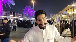 Beautiful Night Views of Basta - Riyadh | مناظر ليلية جميلة لبسطة - الرياض