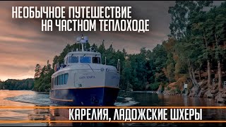 ЭТО НЕВЕРОЯТНО!  Когда не нужно ехать далеко. Отдых и уединение на т/х Политрук Бочаров