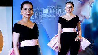 Kangana Ranaut Hot Look Kangana Shows Her Glamour At Wrap Up Party Of Her Film Emergency TEJA VLOGS