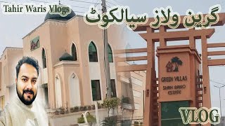 Visit To Green Villas Housing Society | Tahir Waris Vlogs |