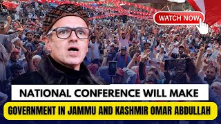 #Watch | National Conference Will Make Next Govt In Jammu and Kashmir; Says Omar Abdullah