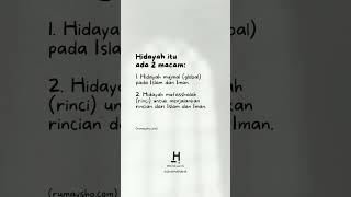 2 Macam Hidayah yang Allah Berikan Kepada Manusia #Shorts #hijrah