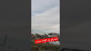 طيرنه الجقلنبيه