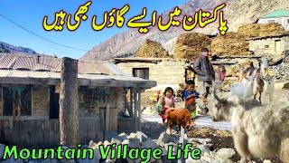 Remote Village Life | Remote Village in Pakistan