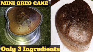 Eggless Biscuit Cake Without Oven। Oreo बिस्कुट से बनाए टेस्टी केक।Mini OREO Cake सिर्फ तीन चीजों से