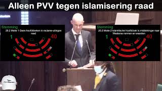 Alleen PVV tegen islamisering raad (Maurice Meeuwissen PVV Rotterdam 11 nov 2021)