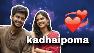 Kadhaipoma 😍😍web series Np love💘💘💘 what'sapp status@felixedit856