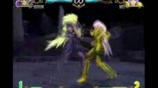 Shion vs Mu 1