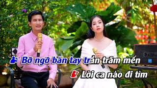 KARAOKE Sao Đổi Ngôi song ca beat gốc Thuý Phượng, Xuân Hoà