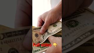 How To Check Tik Tok Coins Balance #shortsvideo #shortfeed #shorts