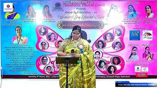 RANEEVA  VASANTHALE ...SONG SINGING BY VAANI PURNIMA [ PLAY BACK SINGER]