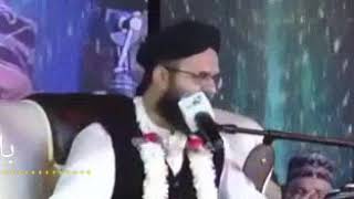 Ali as  Ka Zikar Kula Iman Ha / Allama Hamid Raza Mehervi