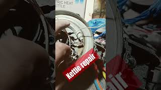 How to repair electric kettle || kettle repair kaise karain || kettle faults || #electrickettle