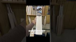 MBS Super Best Edition Cricket Bat #englishwillowbats #ukcricket #clubcricket #usacricket