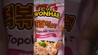 Jajanan WONHAE,TOPOKKI Snack~CREAMY ROSE #shortvideo