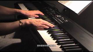 等你（張信哲） cover-piano/vocal (ranywayz)