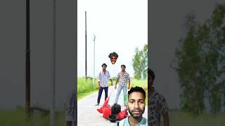 स्त्री 2 का सिर कटा दानव 🤯😂 #shorts #foolboys #fb #shortvideo