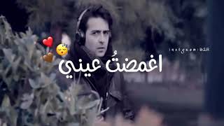 الاحساس الذي بيننا اكبر من الحب ❤️ | اغنية ايرانية مترجمة 😍