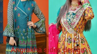 Pakistani angrakha sides design short kurties and frock(M&H latest design and craft