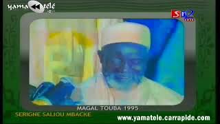 Magal touba 1995 avec serigne Saliou