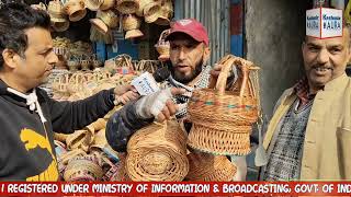 Kashmir's Kangri: A Traditional Craft Declining in the Era of Modern Technology