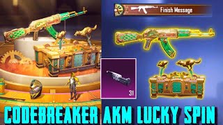 bgmi new lucky spin |lucky spin full detail |lucky spin crate opening #bgmi #shorts #pubg