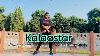 Kalaastar Dance Video | Yo Yo Honey Singh & Sonakshi Sinha