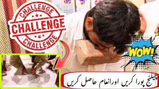 CHELLANGE! Very Big Chellange || Chellange Video|| Imran Bhai