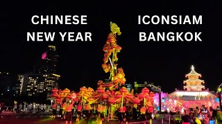 Experience the Grandeur of the Lion and Dragon Dance at Iconsiam, Bangkok (Full Version)