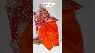 baby dress from scratch #diybabydress #dhotisalwar #highlowtop #trending #shorts #youtubeshorts