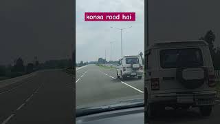 mast hai road #dehradunse #nature #dehradunlove #viralvideo