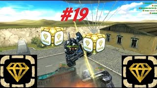 Tanki Online Gold Box Video # 19 by qnobody