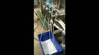 12579i - Filling Machine