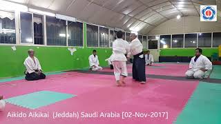 Aikido Aikikai Saudi Arabia