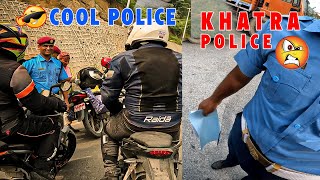 Ghandruk jada Police Mama sanga kura kani | police Sir khatra | कास्की घान्द्रुक यात्रा