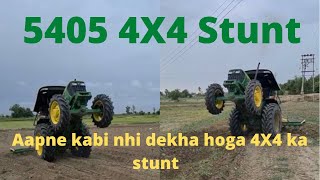 Johndeere 5405 4WD stunt 💪🏻💪🏻